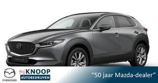 mazda-cx-30-2.5-e-skyactiv-g-m-hybr