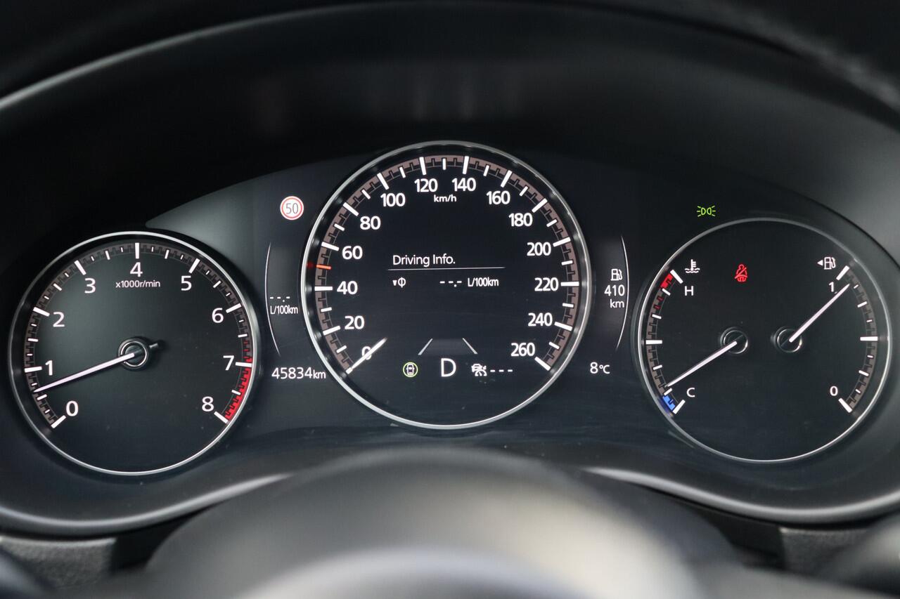 Mazda CX-30 2.0 e-SkyActiv-G M Hybrid Nagisa Automaat MHEV | Adap. Cruise | Stoelverwarming | Memory | Camera | Carplay | HUD