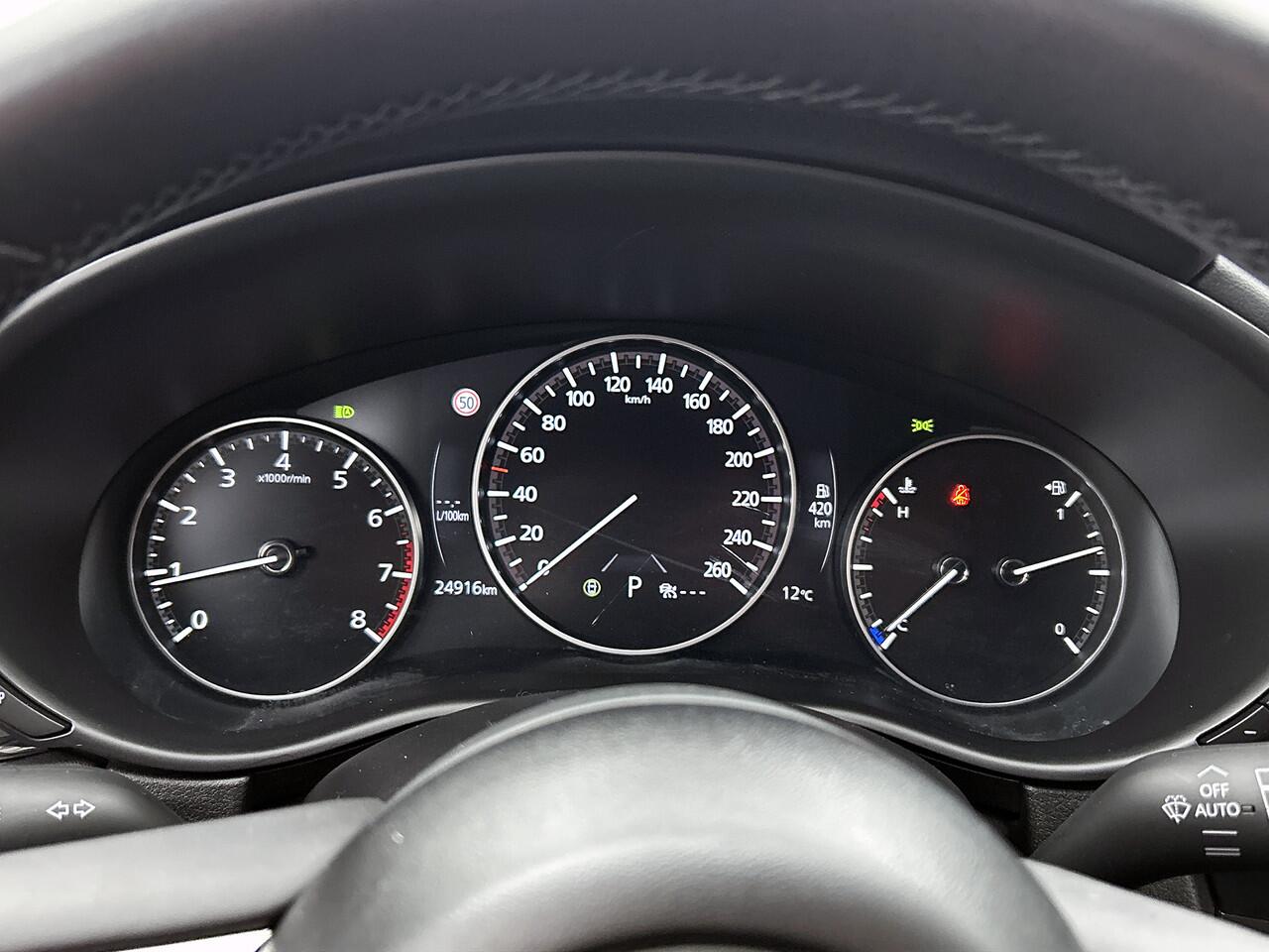 Mazda CX-30 2.0 e-SkyActiv-G M Hybrid Homura