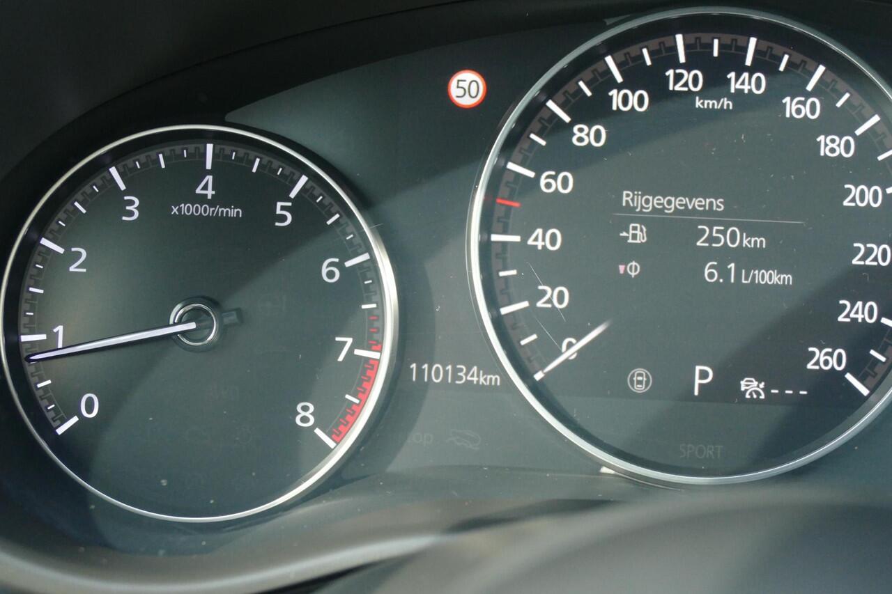 Mazda CX-30 2.0 e-SkyActiv-X M Hybrid Homura | BTW auto | Adapt. cruise | RIJKLAARPRIJS!