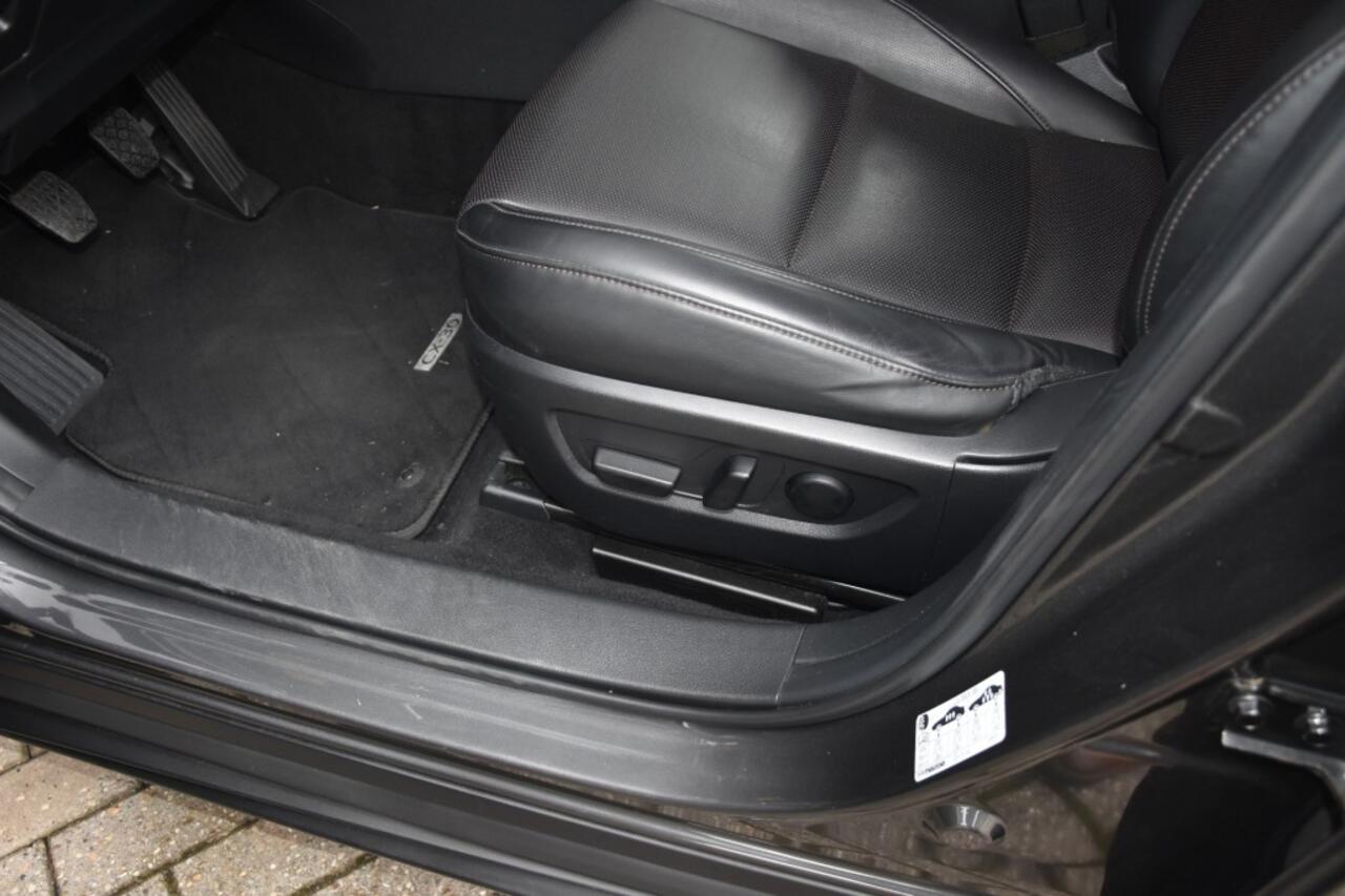 Mazda CX-30 2.0 SA-X LUXURY