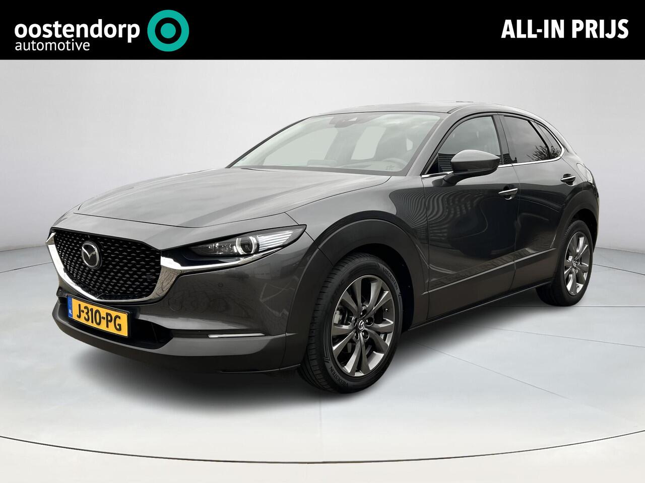 Mazda CX-30 2.0 e-SkyActiv-X M Hybrid Luxury | Apple Carplay/Android Auto | Stoel/stuurverwarming | Elektrische verstelbare stoelen met geheugen | Elektrische achterklep | Adaptief Cruise Control |