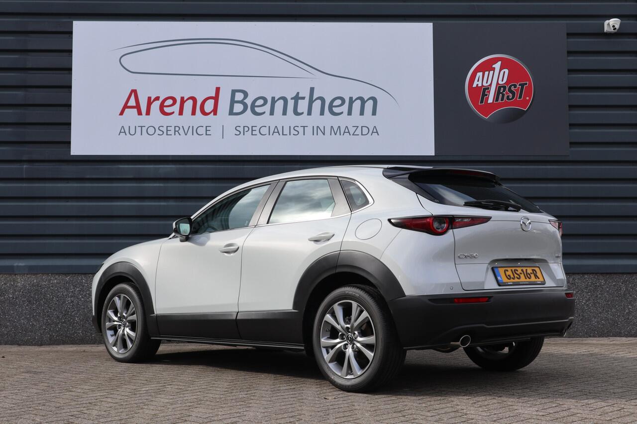 Mazda CX-30 2.0 e-SkyActiv-G Exclusive-line - Zwart leer pakket