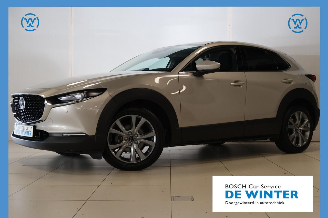 Mazda CX-30 2.0 e-SkyActiv-G M Hybrid Exclusive-line