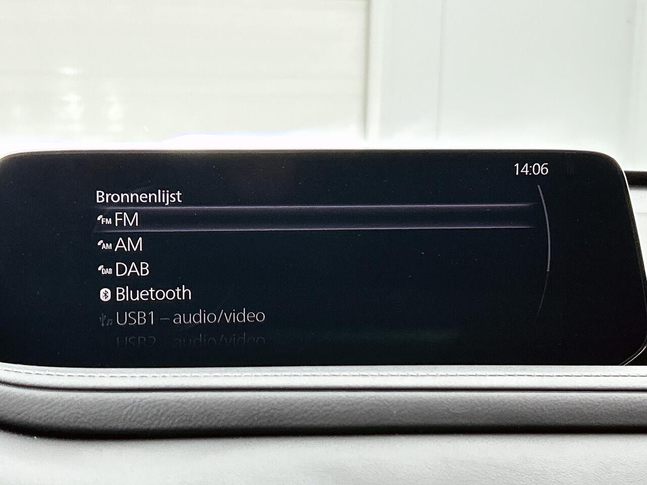 Mazda CX-30 2.5 e-SkyActiv-G M Hybrid Centre-line Company Car