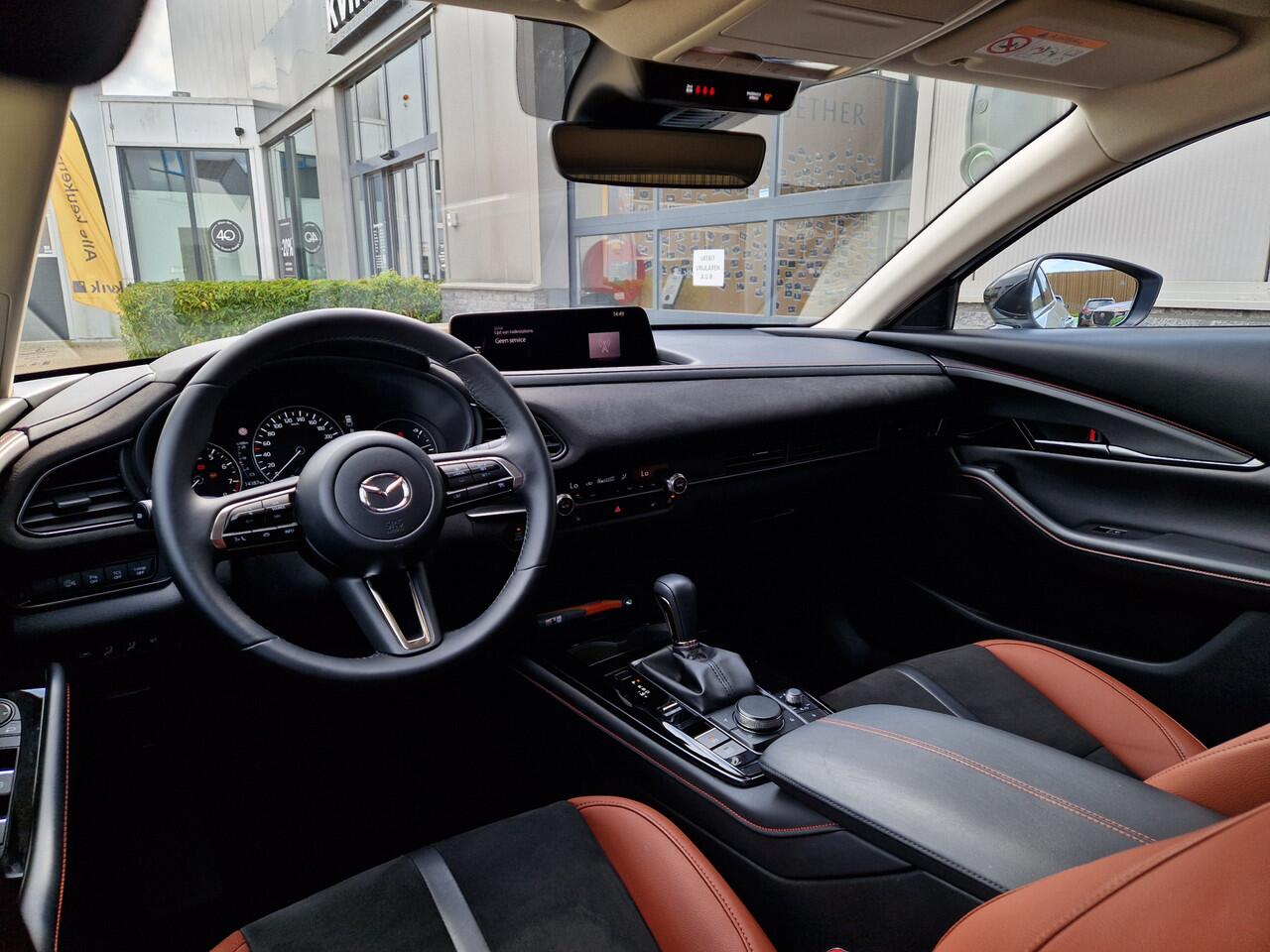 Mazda CX-30 2.0 e-SkyActiv-X 186 M Hybrid Nagisa | AUTOMAAT | TREKHAAK