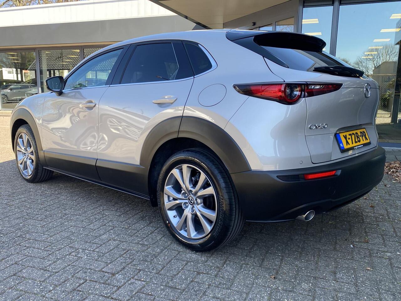 Mazda CX-30 2.0 e-SkyActiv-G M Hybrid Exclusive-line