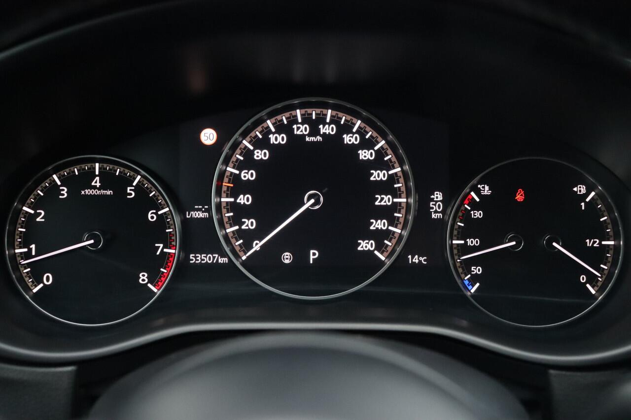 Mazda CX-30 2.0 e-SkyActiv-G M Hybrid Homura Automaat MHEV | Adap. Cruise | Stoel-/Stuurverwarming | Camera | Carplay | HUD | Trekhaak