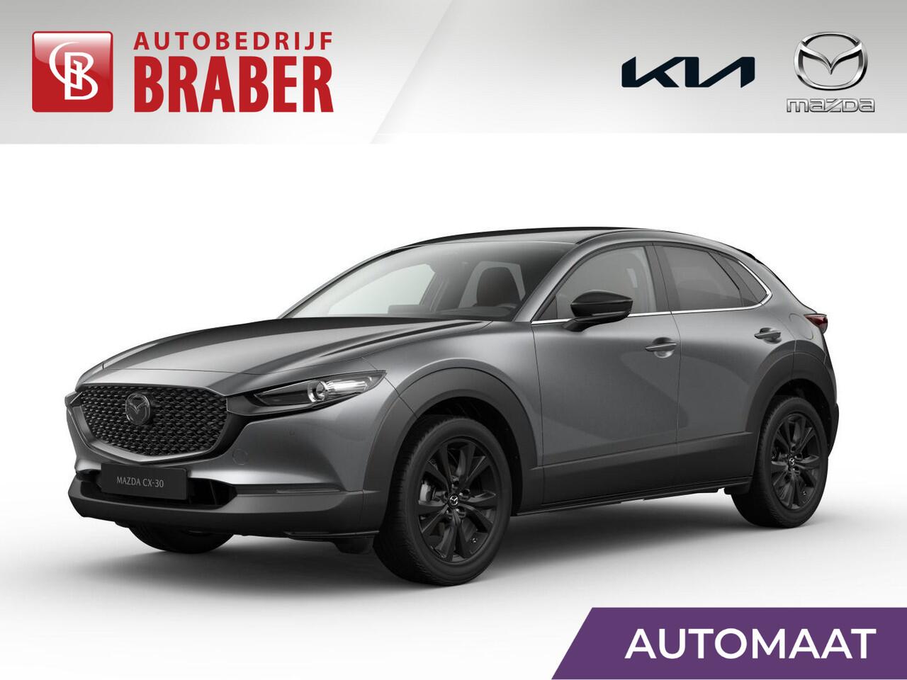 mazda-cx-30-2.0-e-skyactiv-x-m-hybr