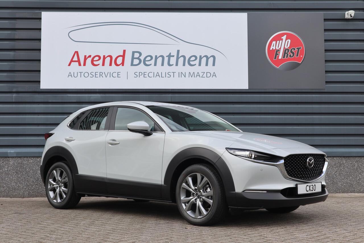 Mazda CX-30 2.0 e-SkyActiv-G Exclusive-line - Zwart leer pakket