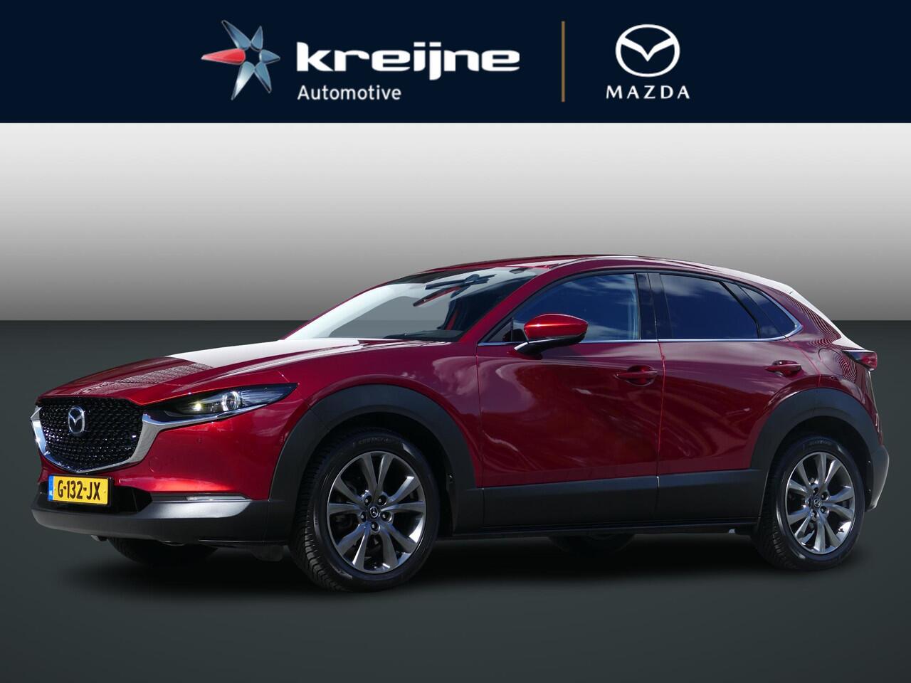 Mazda CX-30 2.0 e-SkyActiv-X M Hybrid Luxury | Trekhaak | ALL SEASON | Leder | Camera | RIJKLAARPRIJS!