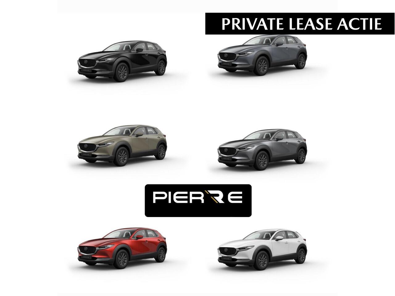 Mazda CX-30 2.5 e-SkyActiv-G M Hybrid Prime-line *PRIVATE LEASE DEAL*