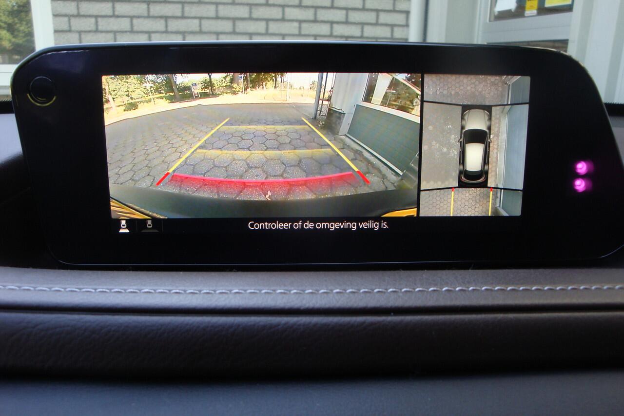 Mazda CX-30 2.0 e-SkyActiv-G M Hybrid Comfort / Lederen bekleding