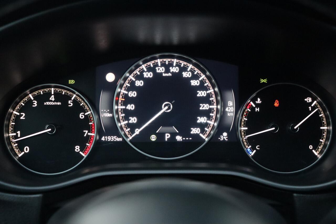 Mazda CX-30 2.5 e-SkyActiv-G M Hybrid Homura Automaat MHEV | Adap. Cruise | Stoelverwarming | Camera | Carplay | HUD