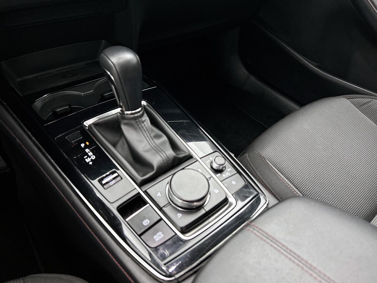 Mazda CX-30 2.0 e-SkyActiv-G M Hybrid Homura | 4 seisoens banden | Stoelverwarming |