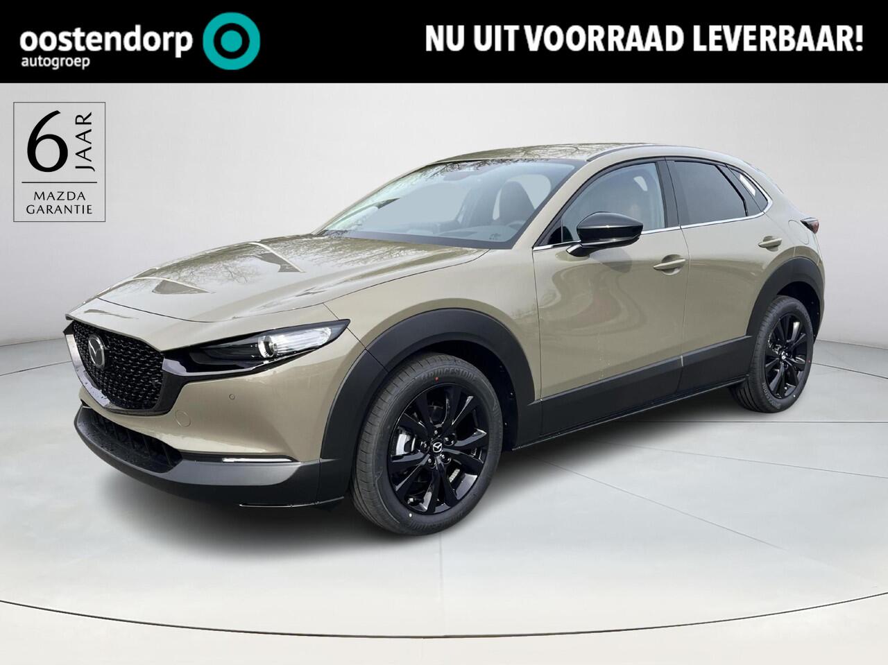 Mazda CX-30 2.5 e-SkyActiv-G M Hybrid Nagisa | Model 2026 | Diverse kleuren en uitvoeringen beschikbaar |