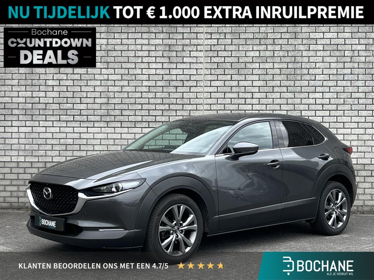Mazda CX-30 2.0 e-SkyActiv-X M Hybrid Luxury | Head-Up Display | 360° Camera | Apple CarPlay / Android Auto | Stoel + stuurverwarming |