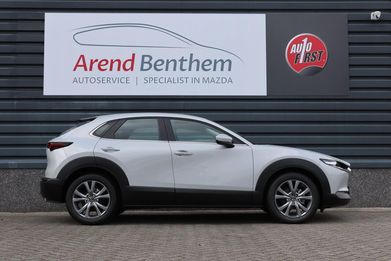 Mazda CX-30 2.0 e-SkyActiv-G Exclusive-line - Zwart leer pakket