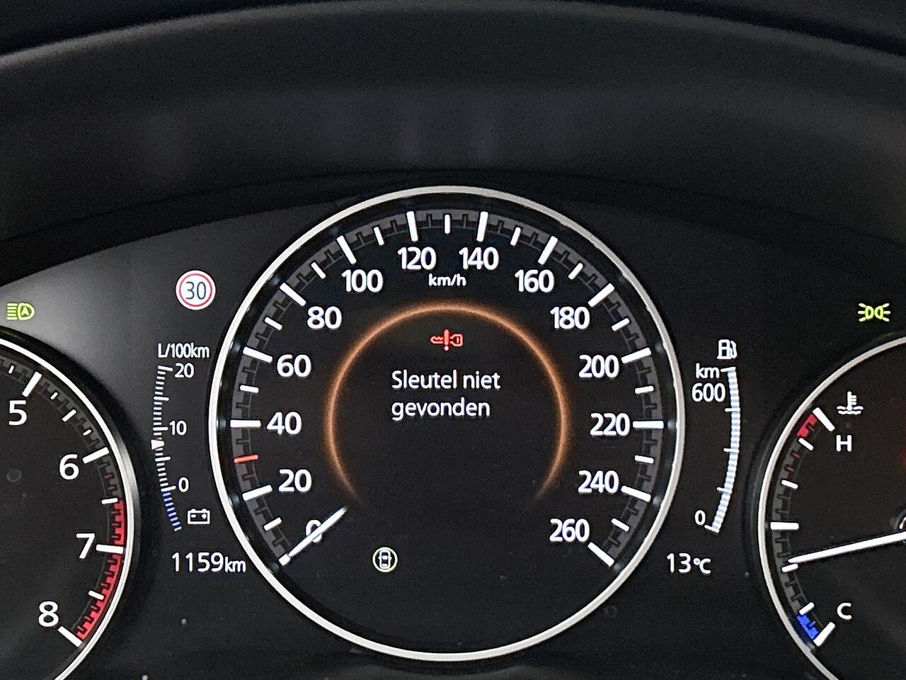 Mazda CX-30 2.5 e-SkyActiv-G M Hybrid Centre-line Company Car