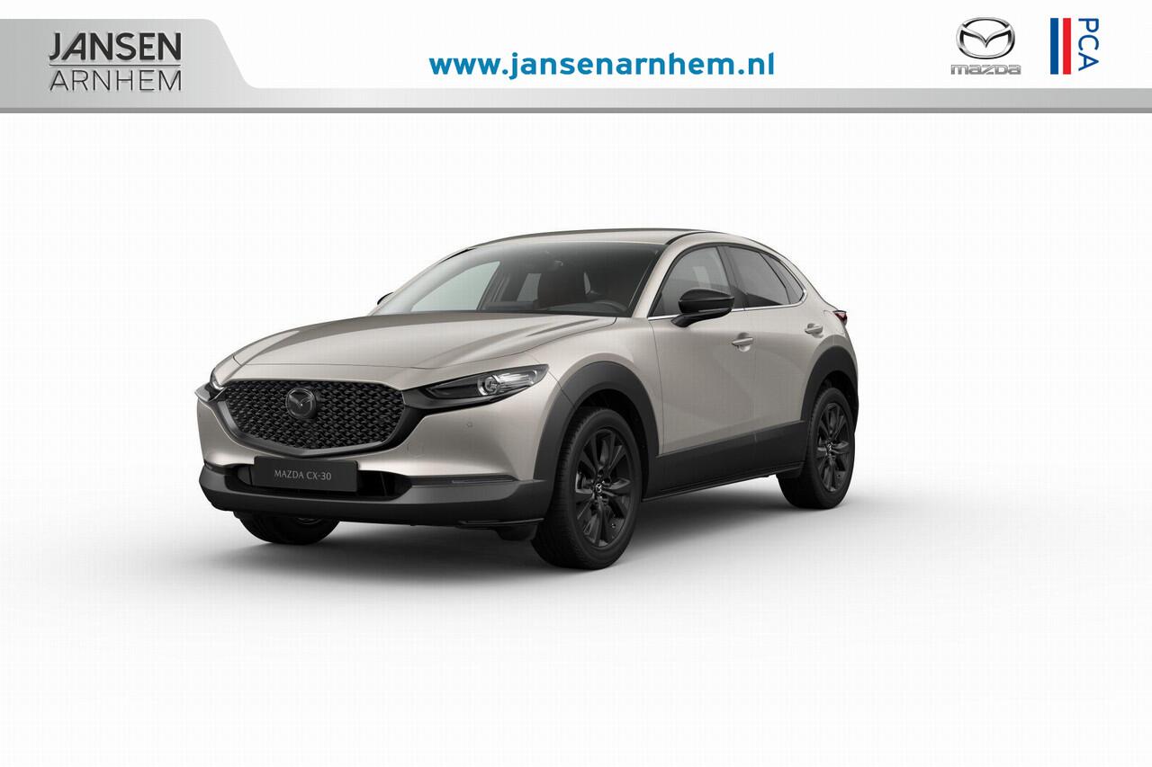 Mazda CX-30 Nagisa | 7-inch digitale meterset | Achterklep automatisch openen/sluiten | Achteruitrijcamera