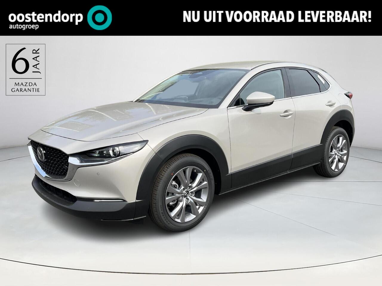 Mazda CX-30 2.5 e-SkyActiv-G M Hybrid Exclusive-line | Apple Carplay/Android Auto | Bose® premium-audiosysteem |