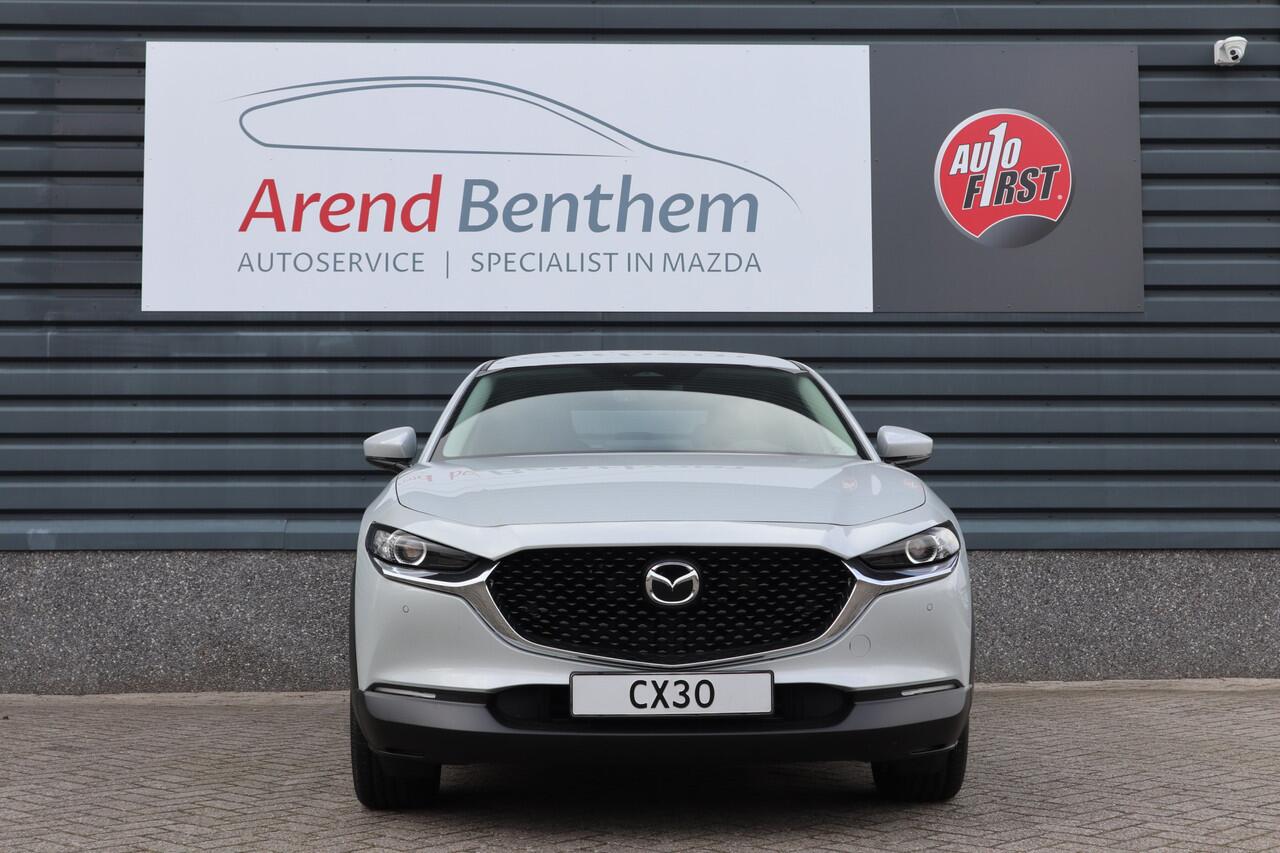 Mazda CX-30 2.0 e-SkyActiv-G Exclusive-line - Zwart leer pakket