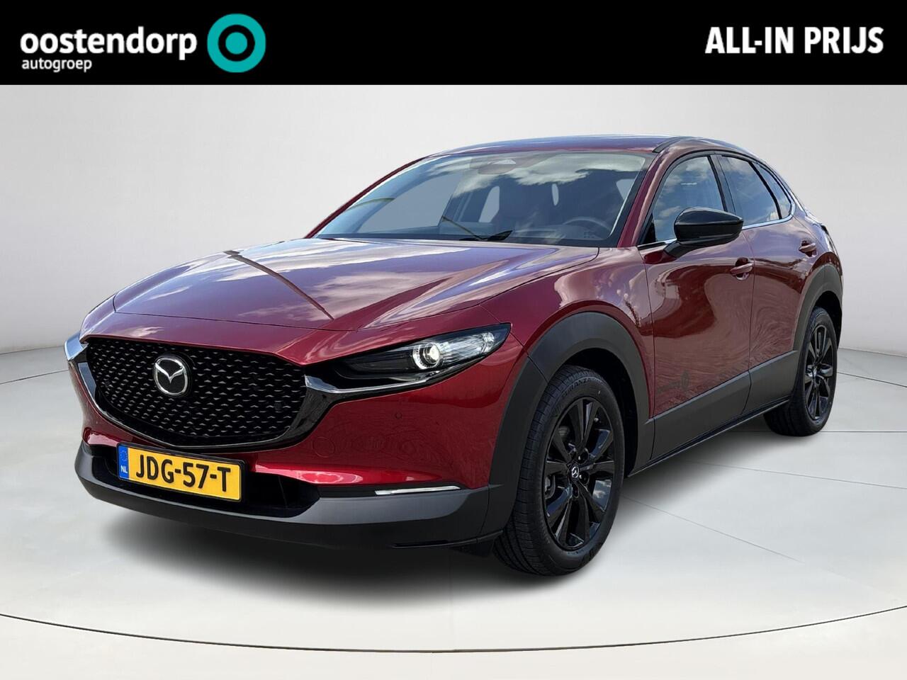 Mazda CX-30 2.5 e-SkyActiv-G M Hybrid Nagisa Elektrische memory stoelen | Stoel verwarming | Achteruitrijcamera | Bose geluidsysteem |