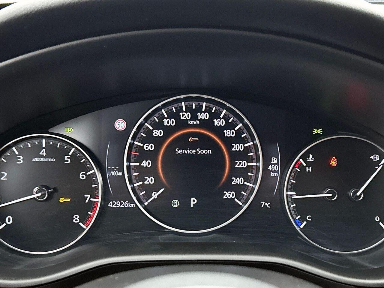 Mazda CX-30 2.0 e-SkyActiv-G M Hybrid TWO TONE Nagisa HEAD-UP | BOSE | EL.VERST.STOEL