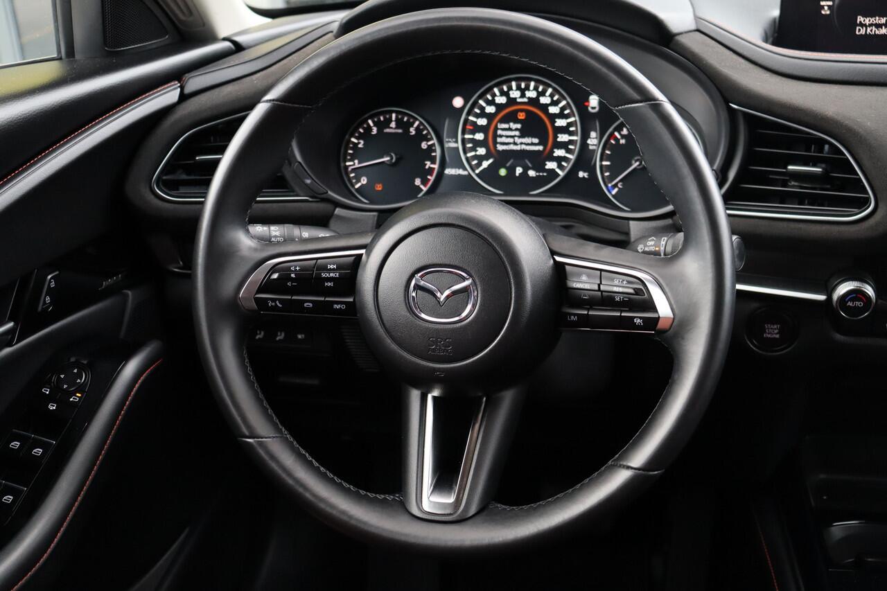 Mazda CX-30 2.0 e-SkyActiv-G M Hybrid Nagisa Automaat MHEV | Adap. Cruise | Stoelverwarming | Memory | Camera | Carplay | HUD