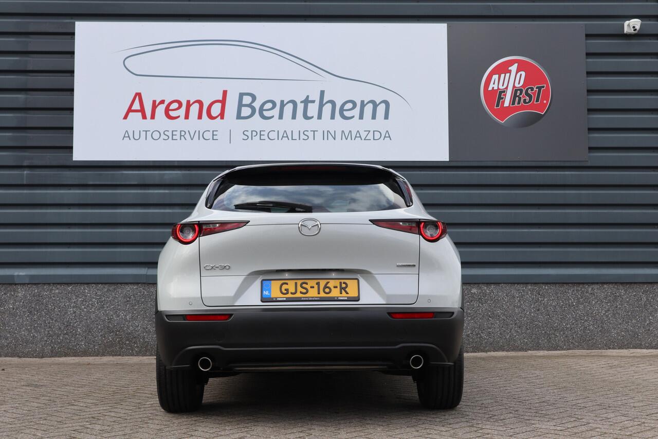 Mazda CX-30 2.0 e-SkyActiv-G Exclusive-line - Zwart leer pakket
