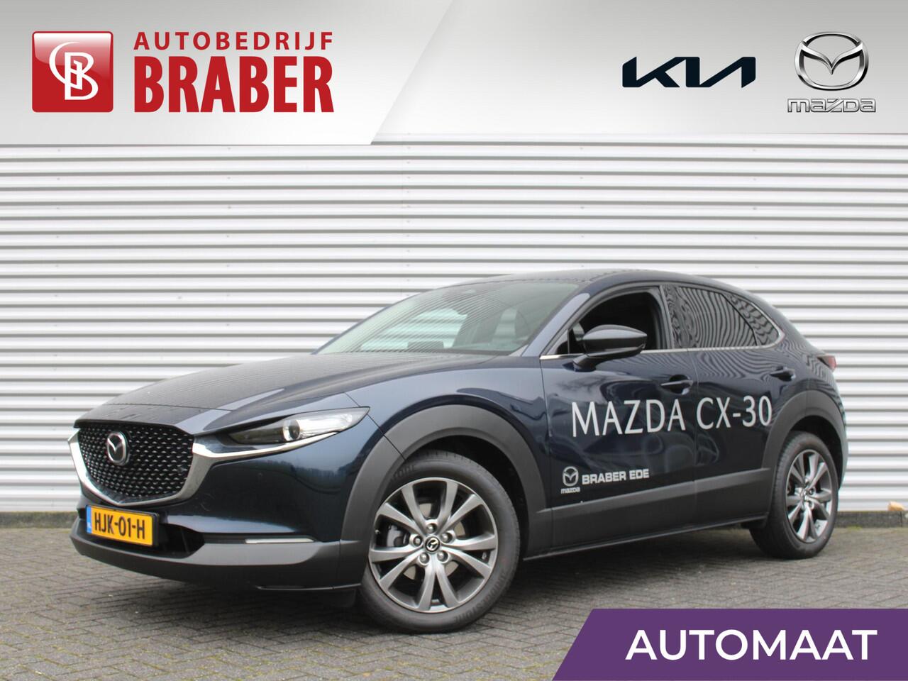 mazda-cx-30-2.0-e-skyactiv-x-m-hybr