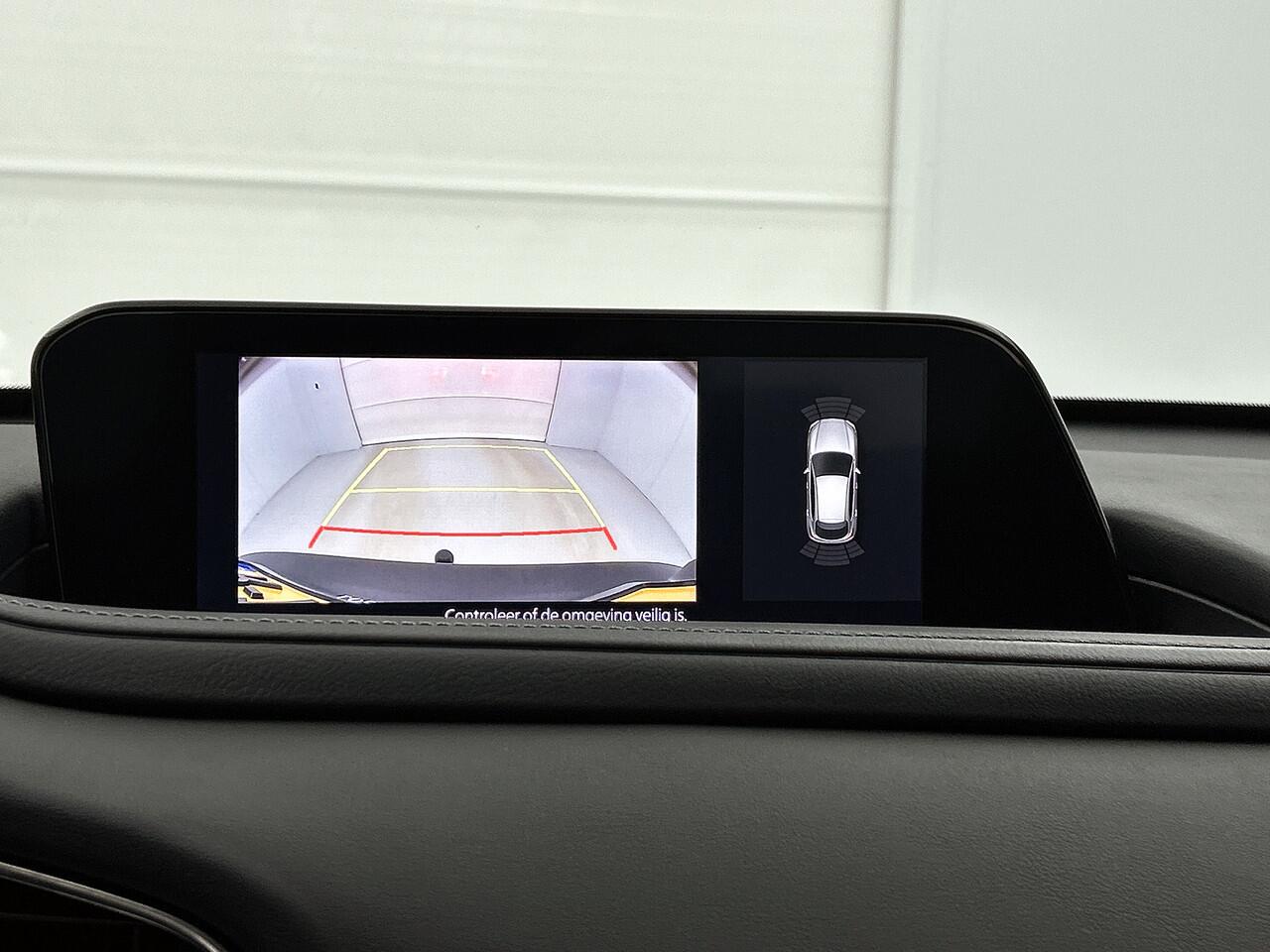 Mazda CX-30 2.0 e-SkyActiv-G M Hybrid | Achteruitrijcamera | Trekhaak | Lage kilometerstand | Navigatiesysteem |