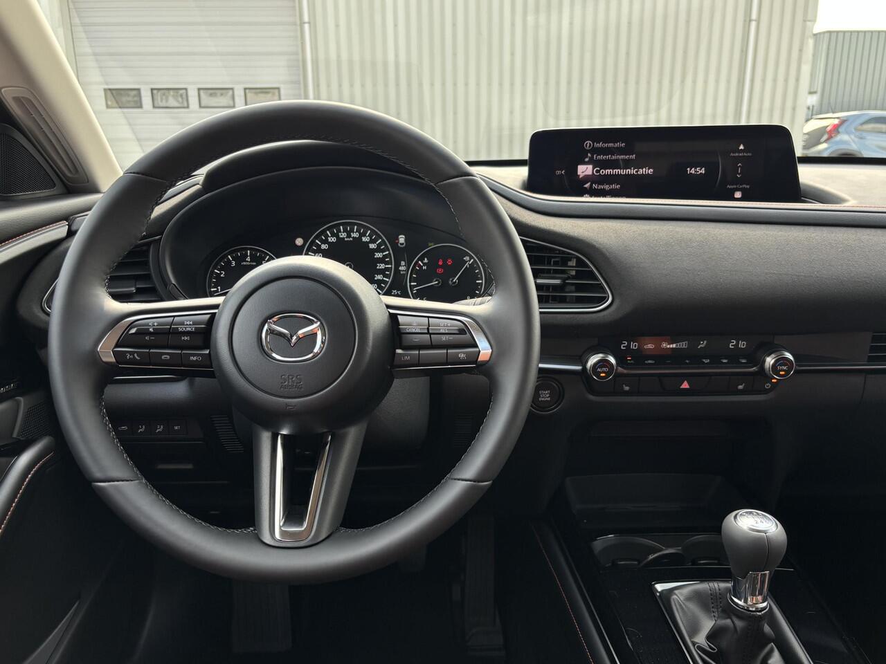 Mazda CX-30 2.5 e-SkyActiv-G M Hybrid Nagisa Elektrische memory stoelen | Stoel verwarming | Achteruitrijcamera | Bose geluidsysteem |