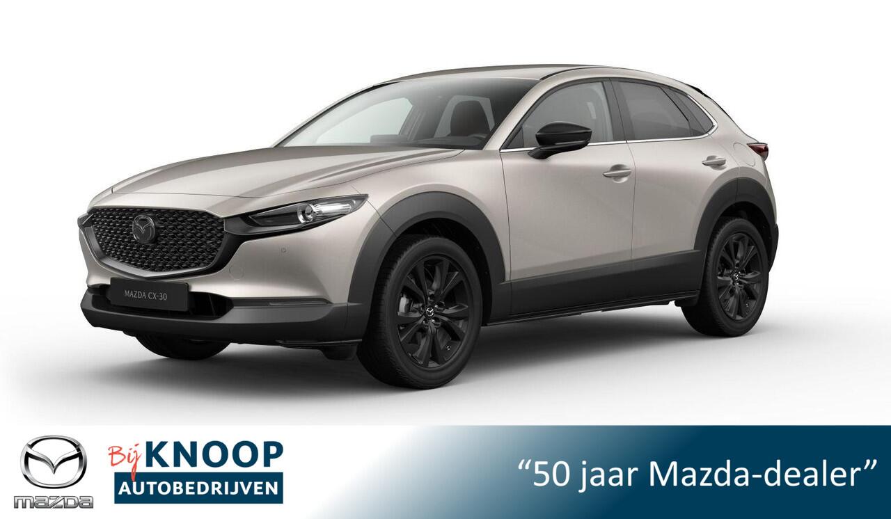 Mazda CX-30 2.5 e-SkyActiv-G M Hybrid Nagisa Automaat | ¤ 3.100,- VOORRAADKORTING