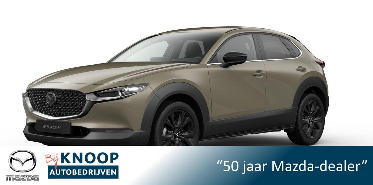 Mazda CX-30 2.5 e-SkyActiv-G M Hybrid Homura ¤ 3.100,- VOORRAADKORTING