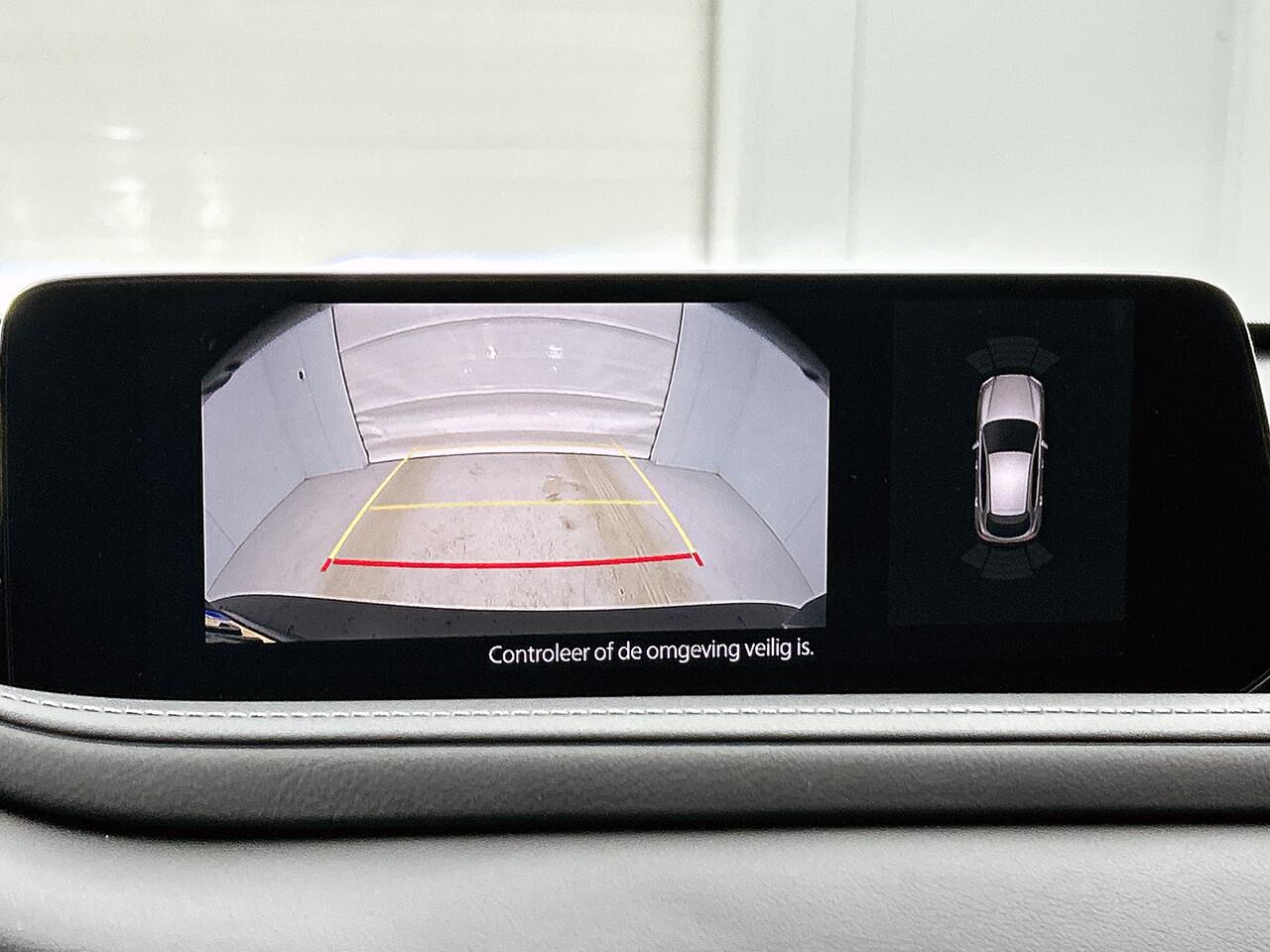 Mazda CX-30 2.5 e-SkyActiv-G M Hybrid Centre-line Company Car