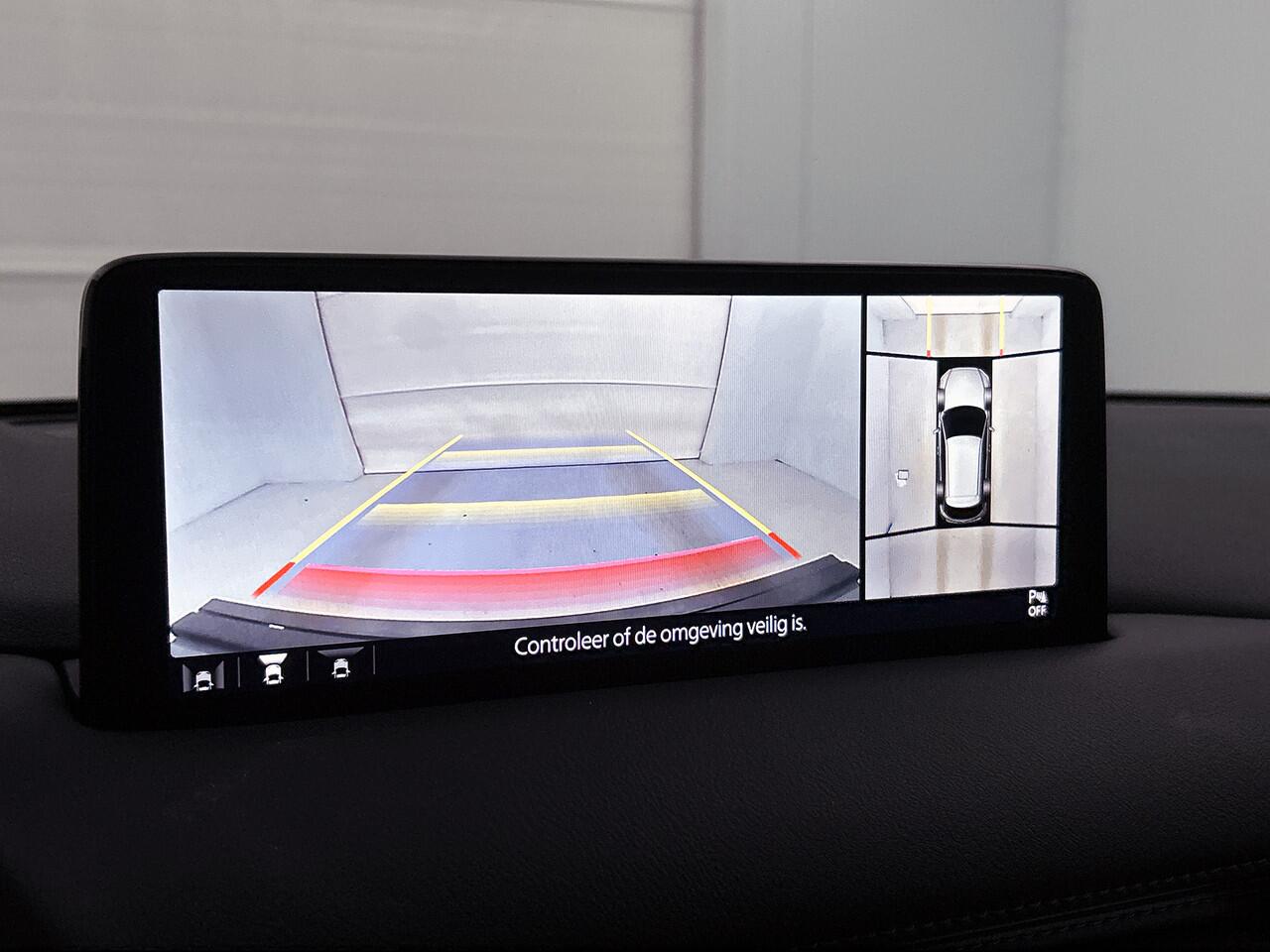 Mazda CX-5 2.0 e-SkyActiv-G M Hybrid 165 Homura met Comfort pakket | Stoelventilatie | Stoelgeheugen | Elektrische achterklep | Blind Spot Monitor