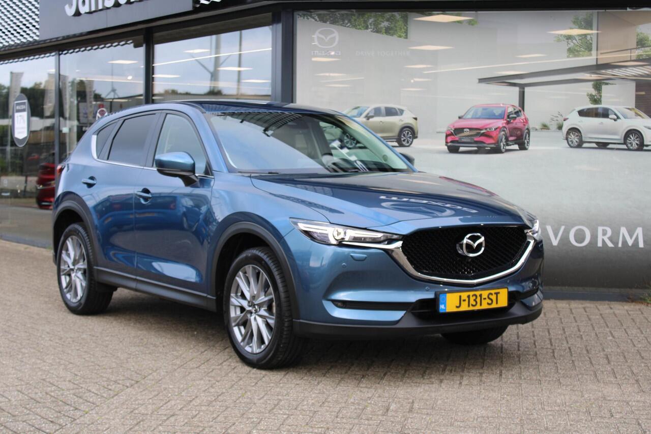 Mazda CX-5 2.0 SkyActiv-G 165 Comfort , Trekhaak, Navi, Cruise, 360 Camera, Stuur/Stoel Verwarming, Apple Carplay, Android Auto, Clima, LMV 19 Inch, PDC, LKA, HUD, Bluetooth