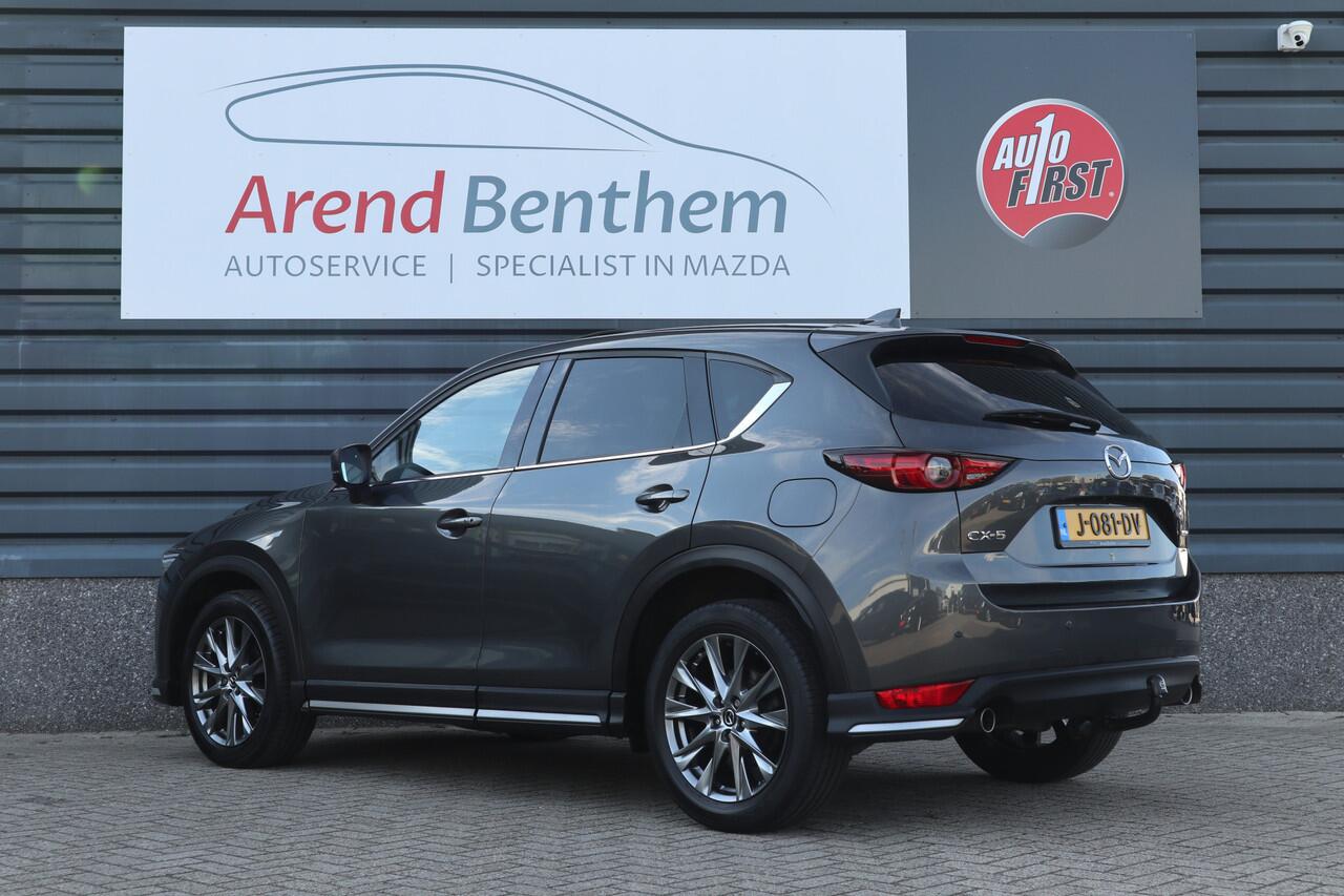 Mazda CX-5 2.0 SkyActiv-G 165 Signature Schuifdak