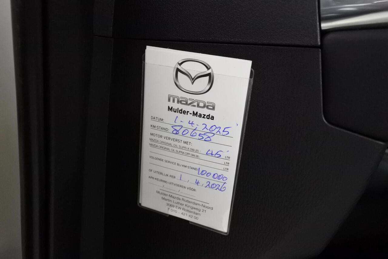 Mazda CX-5 2.0 165pk Sportive 10"scherm NL auto! Chrome-delete