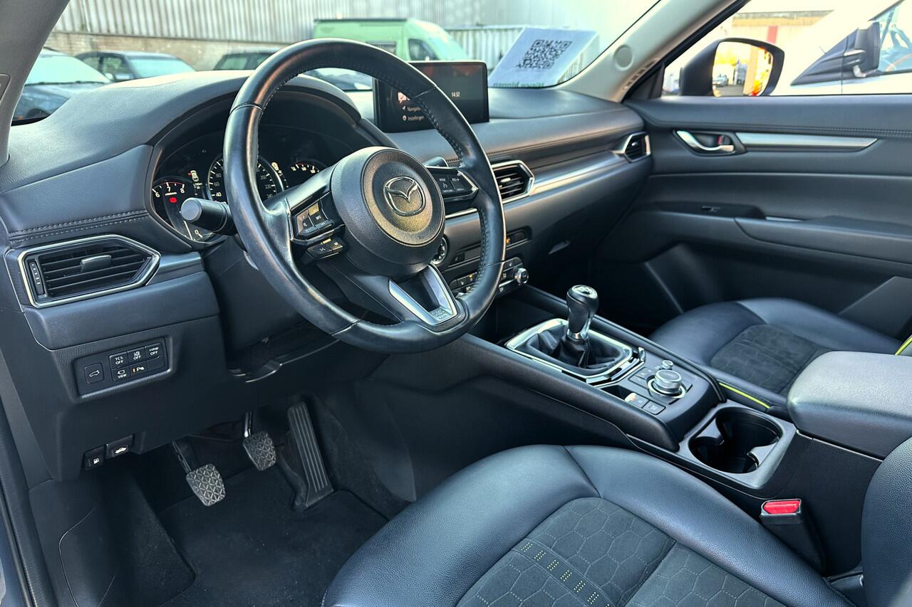 Mazda CX-5 2.0 SkyActiv-G 165 Newground