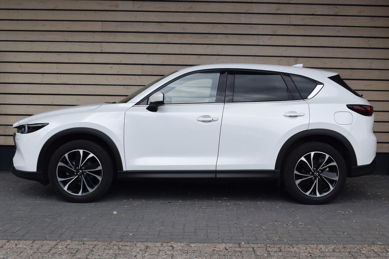 Mazda CX-5 2.0 SkyActiv-G 165 Luxury - Afneembare trekhaak - Dealer onderhouden