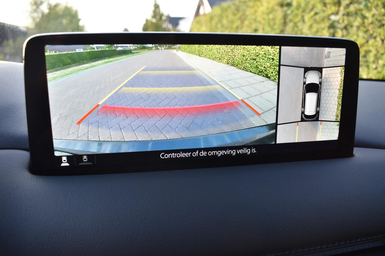 Mazda CX-5 2.0 SkyActiv-G 165 Signature, ACC, TREKH. LEER, 55DKM!