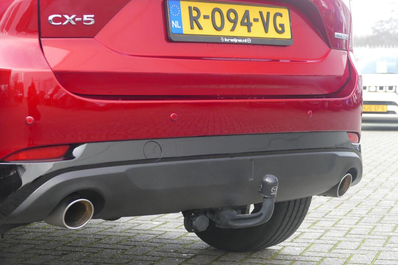 Mazda CX-5 2.0 SkyActiv-G 165 Homura Limited | Trekhaak | RIJKLAARPRIJS!