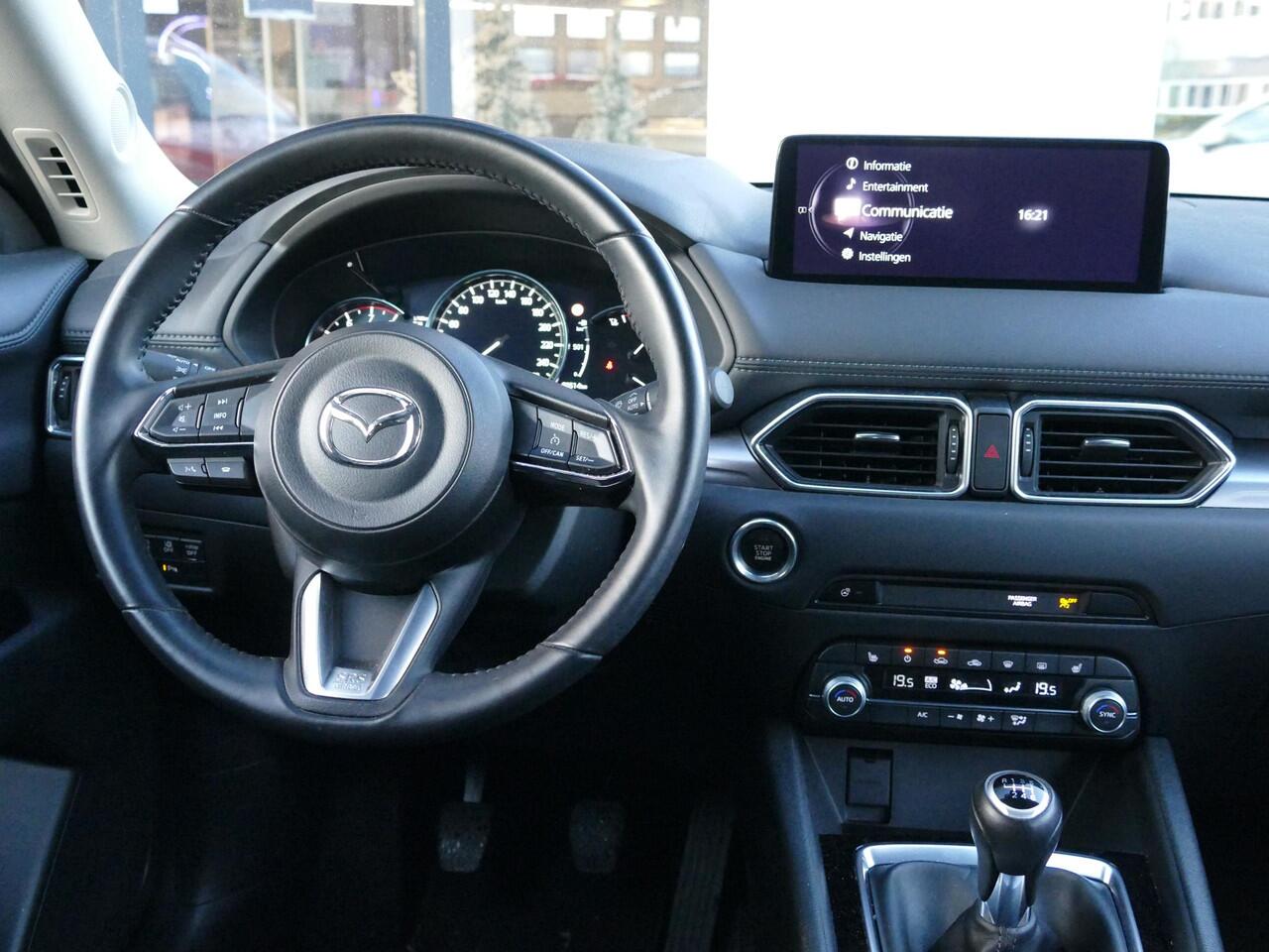 Mazda CX-5 2.0 SkyActiv-G 165 Advantage | Trekhaak | 360 View | RIJKLAARPRIJS!