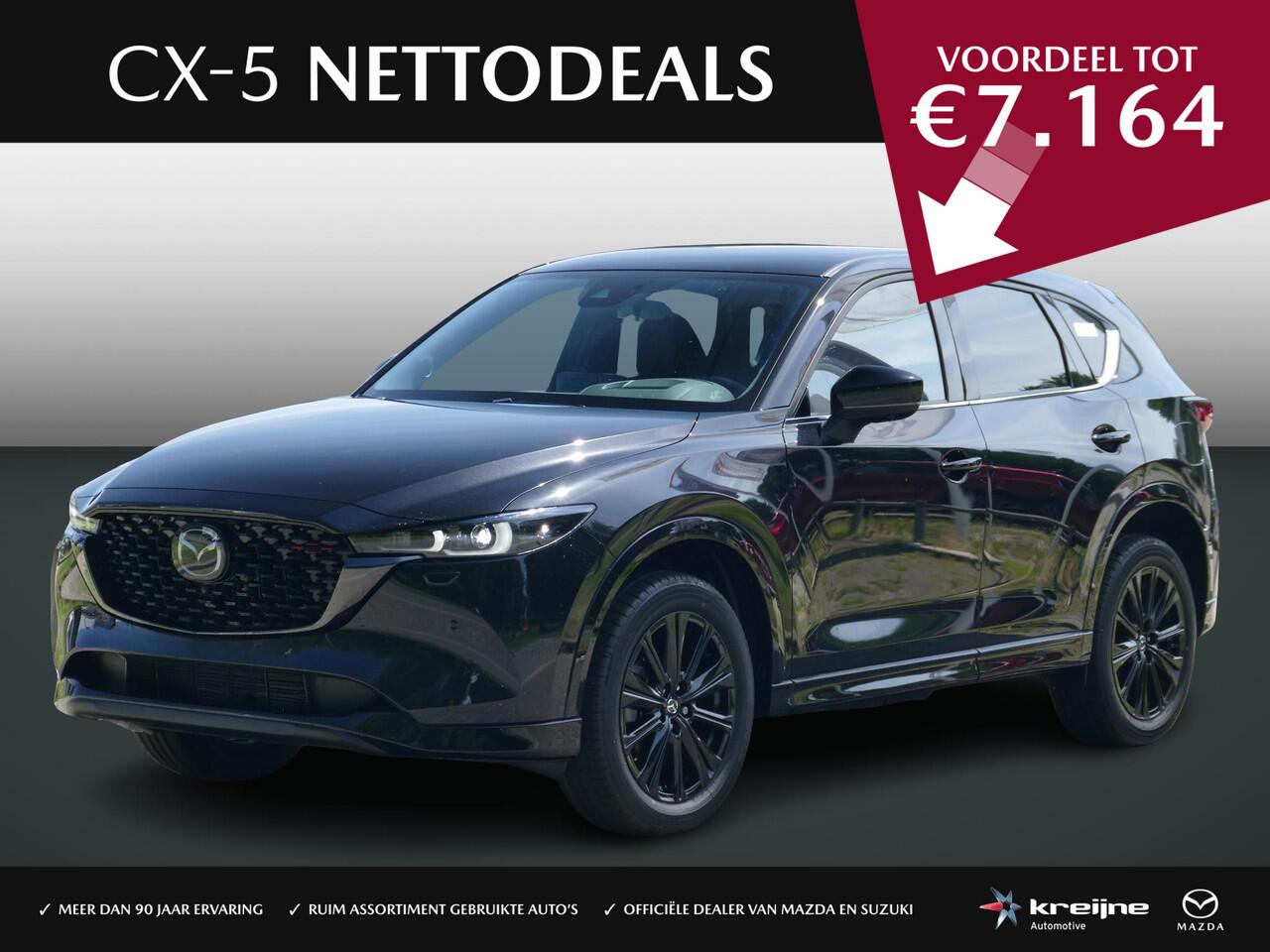 mazda-cx-5-2.0-e-skyactiv-g-m-hybri