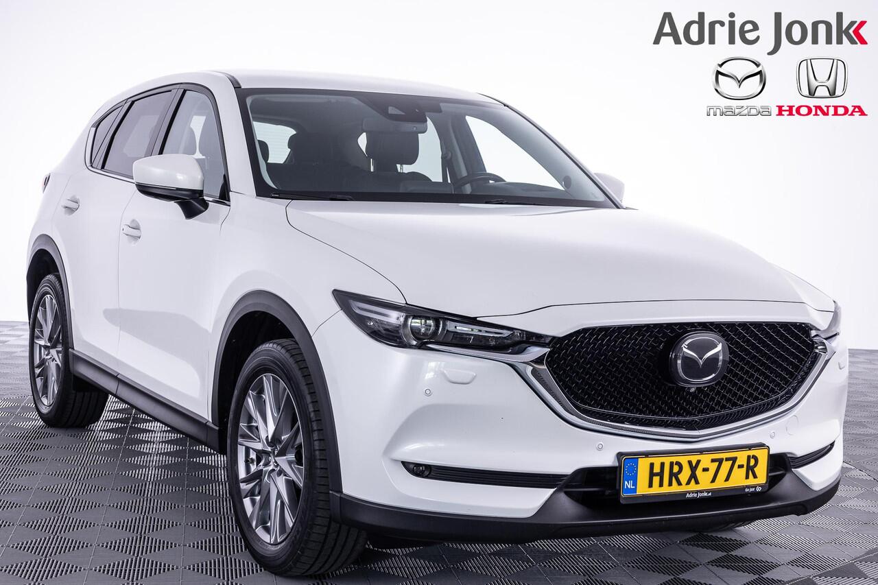 mazda-cx-5-2.5-skyactiv-g-194-luxur