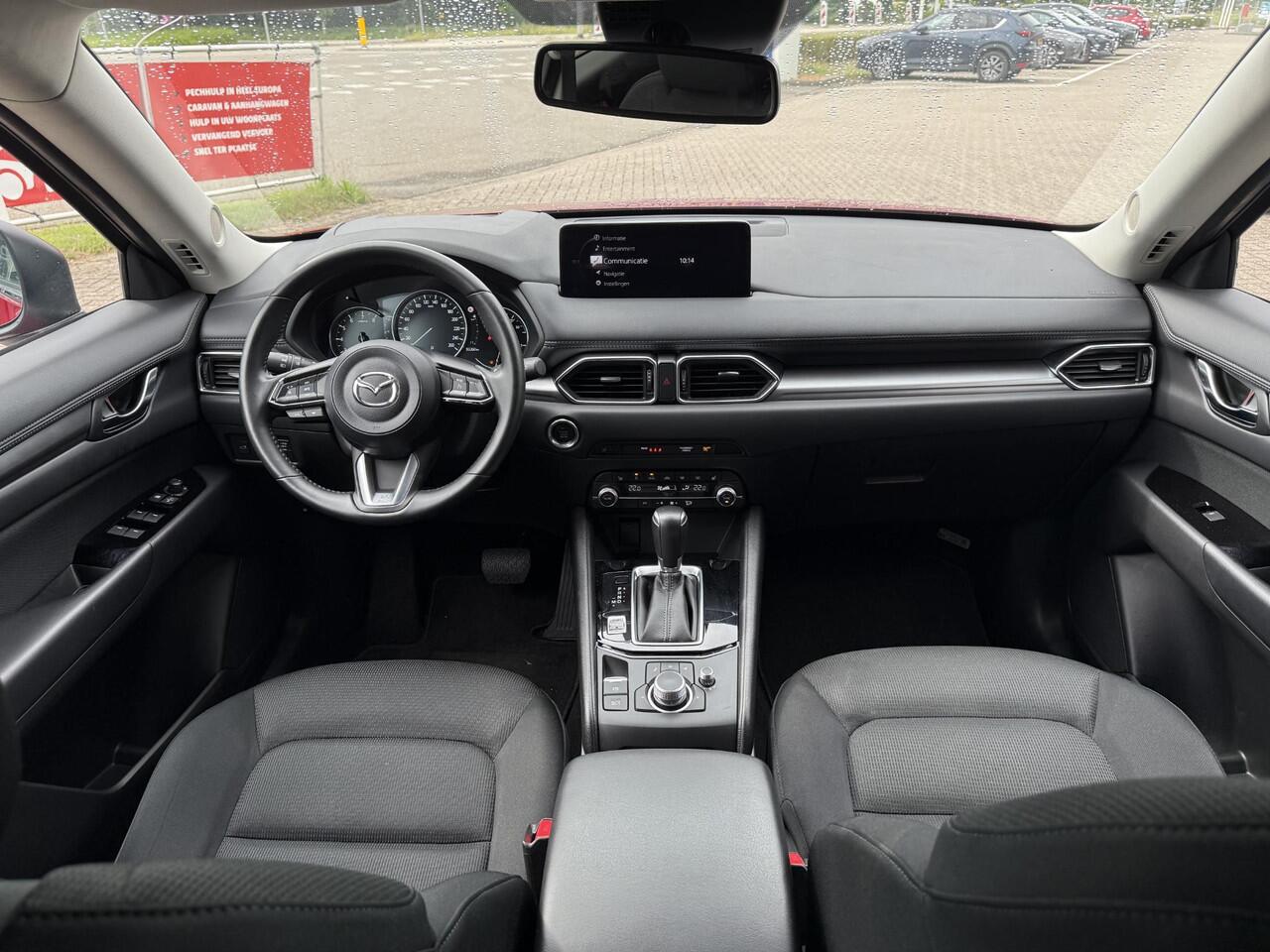 Mazda CX-5 2.5 e-SkyActiv-G M Hybrid 194 Exclusive-Line | 360 CAMERA | HEAD UP DISPLAY | KEYLESS ENTRY |