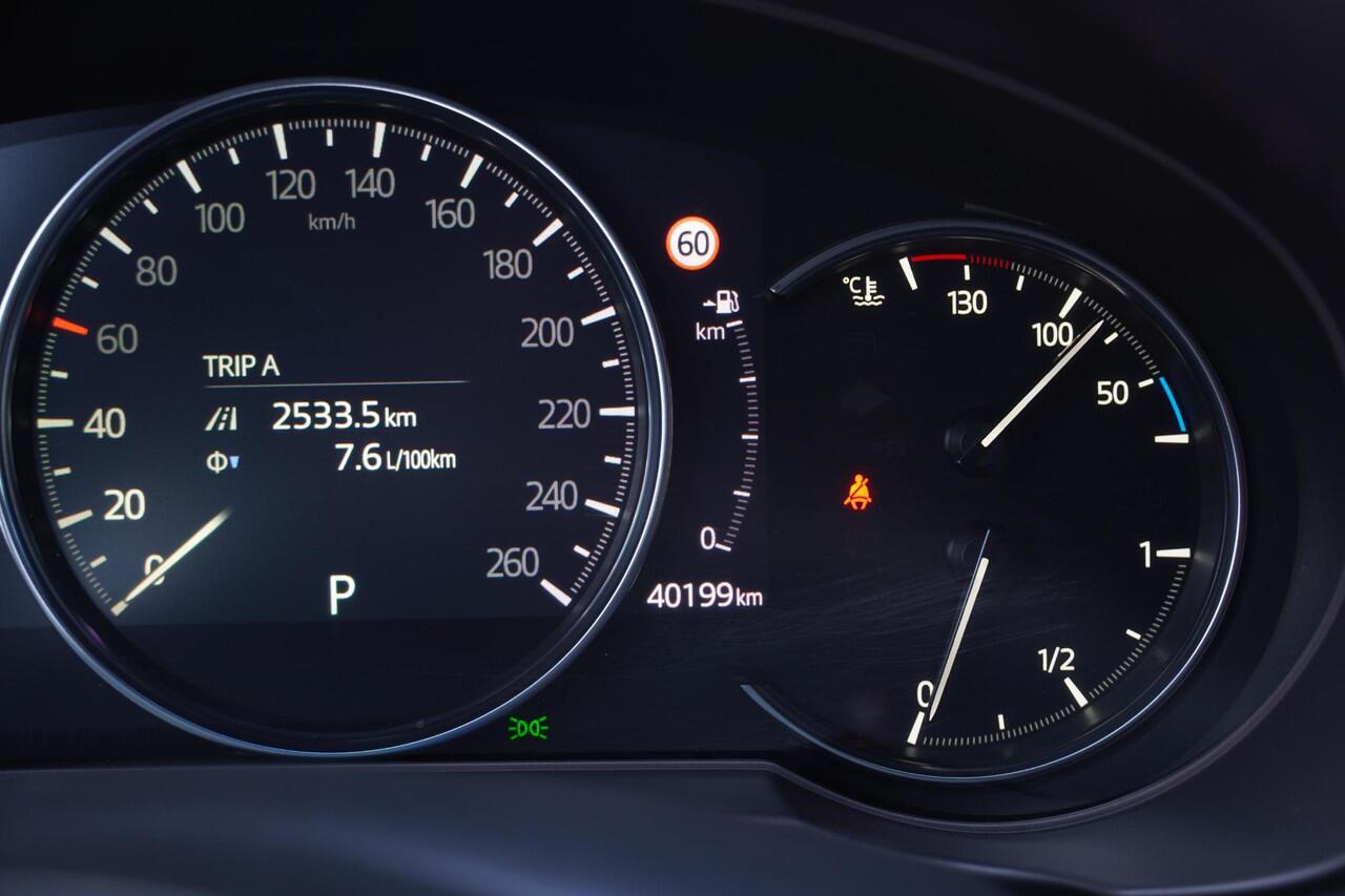 Mazda CX-5 2.0 e-SkyActiv-G M Hybrid 165 Homura