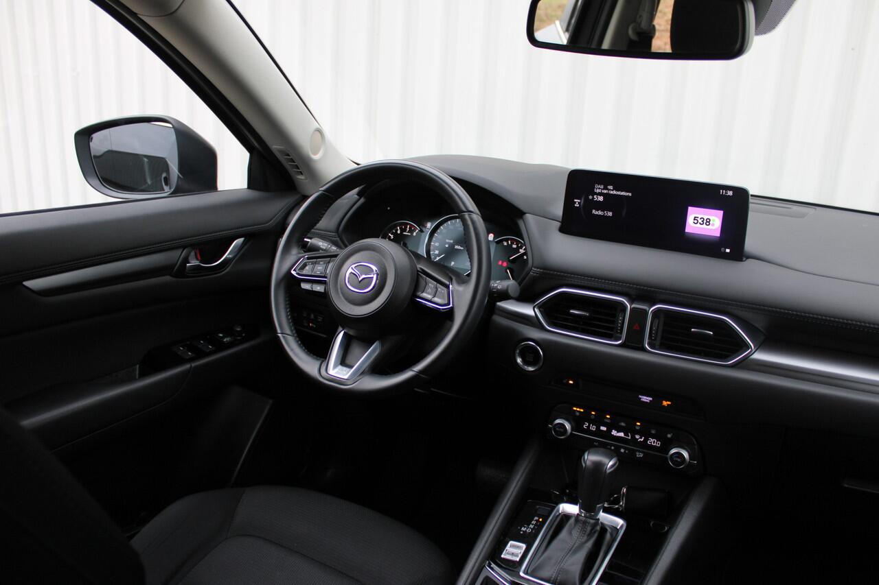 Mazda CX-5 2.0 e-SkyActiv-G M Hybrid 165 Advantage | Incl. 12 maanden garantie | Trekhaak | 360° camera | Apple carplay/Android auto | Stoel/stuurverwarming | Head-up display | DAB radio | Navigatie |